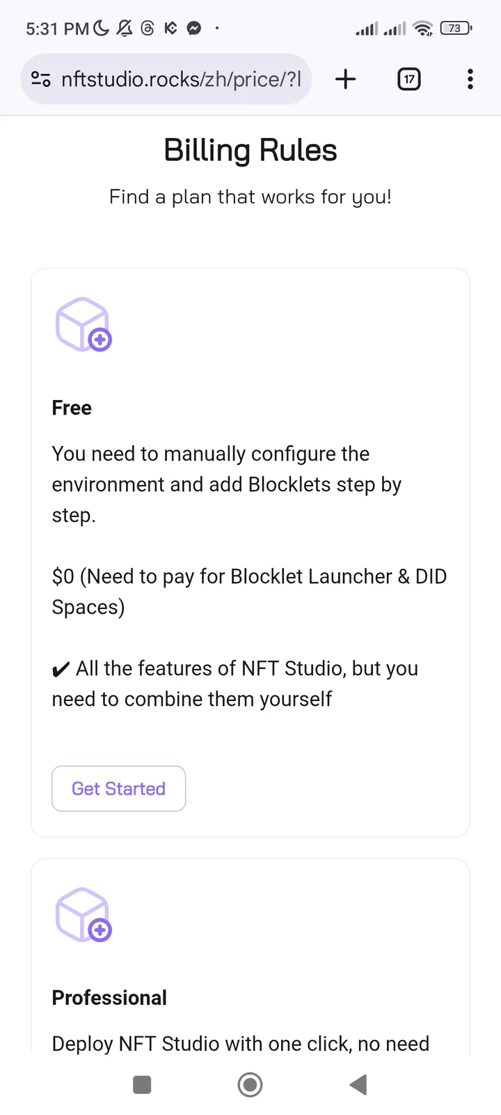 Screenshot_2025-10-02-17-31-26-684_com.android.chrome.jpg