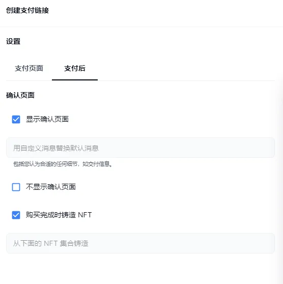 微信图片_20240831212553.png