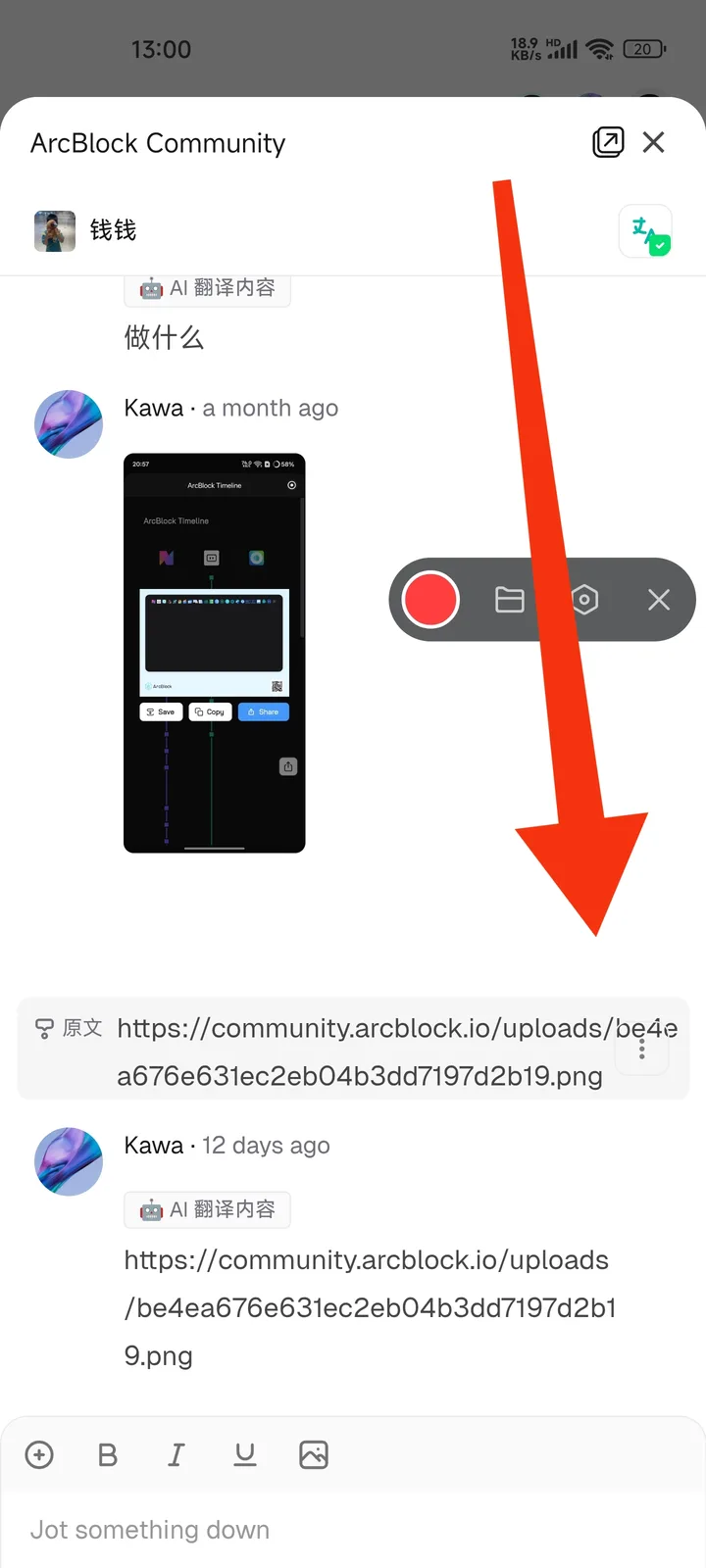 1000300871.jpg