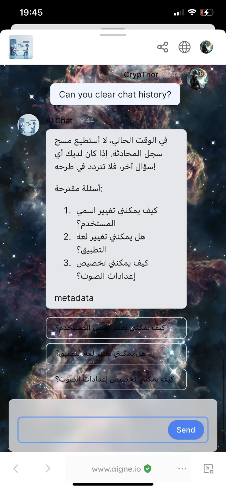 IMG_6234.png