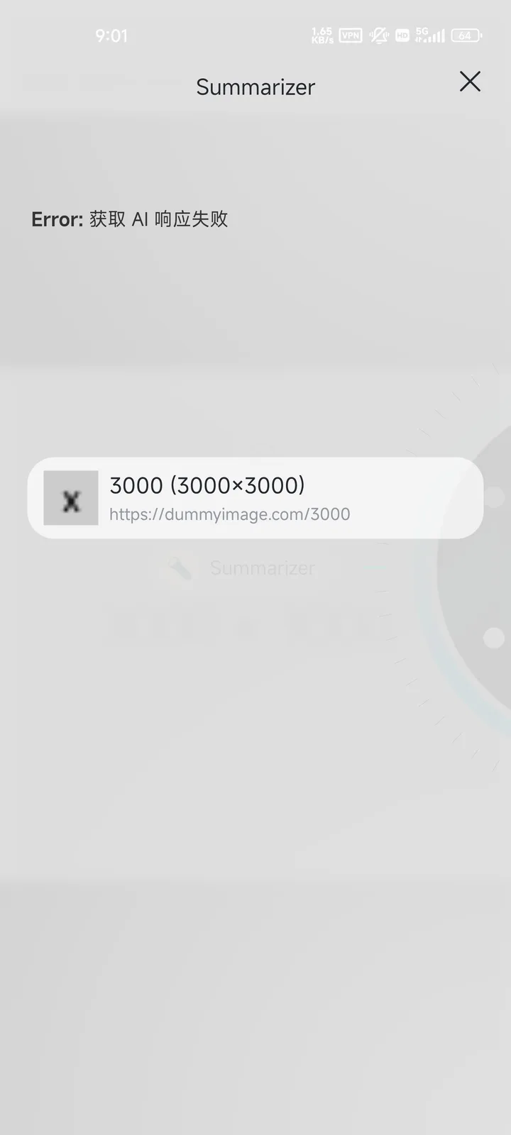 1000301141.jpg