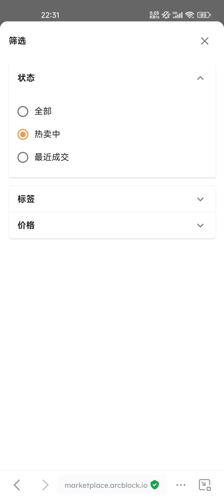 1000299399.jpg