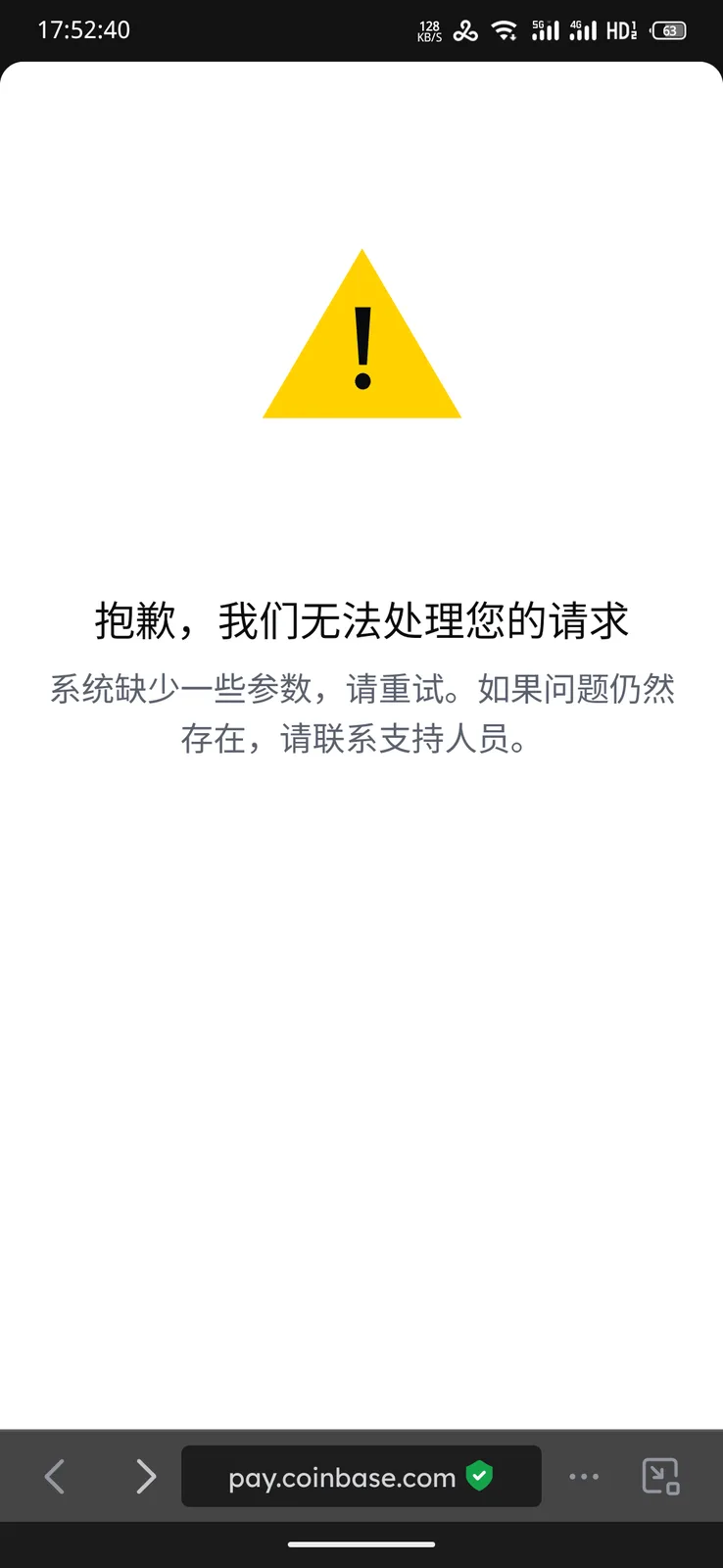 1000005186.png