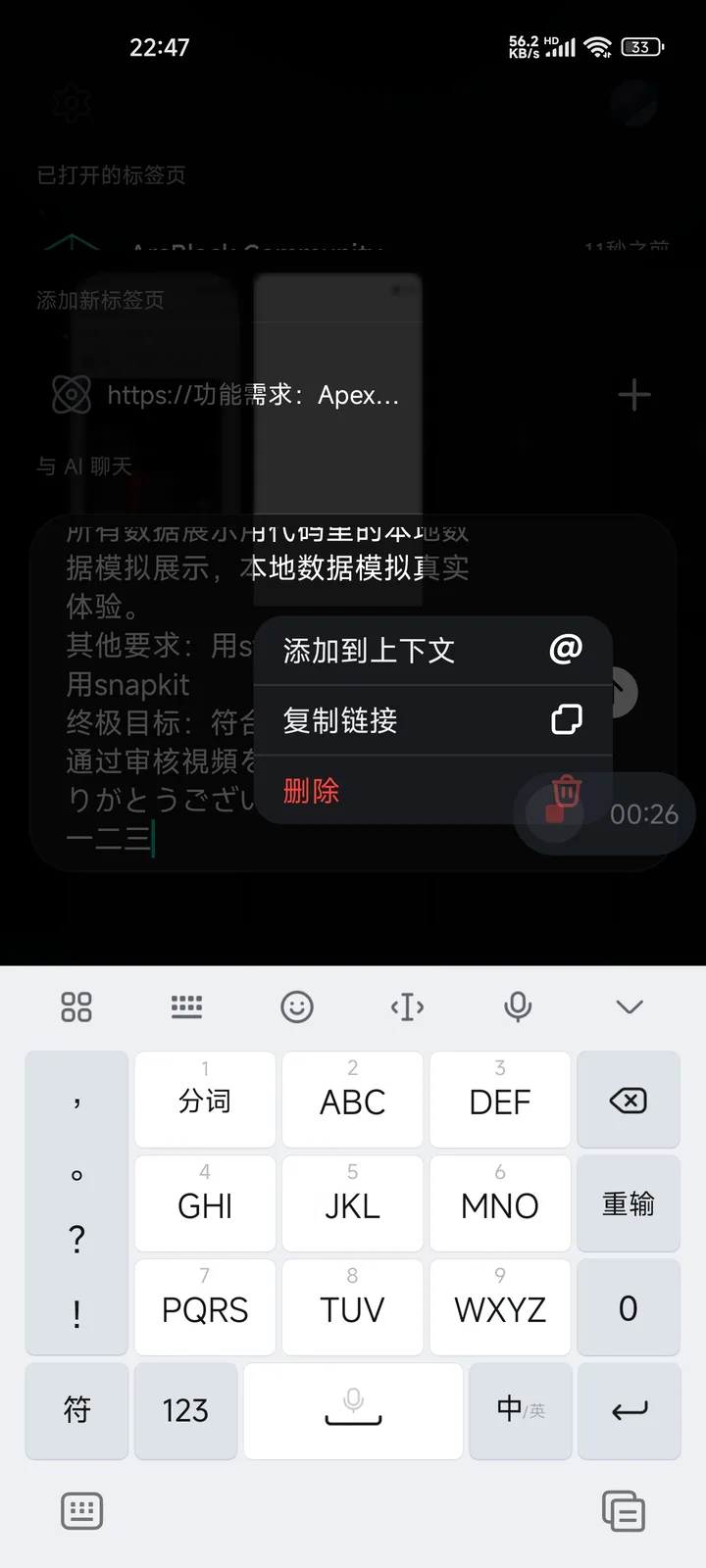 1000303615.jpg
