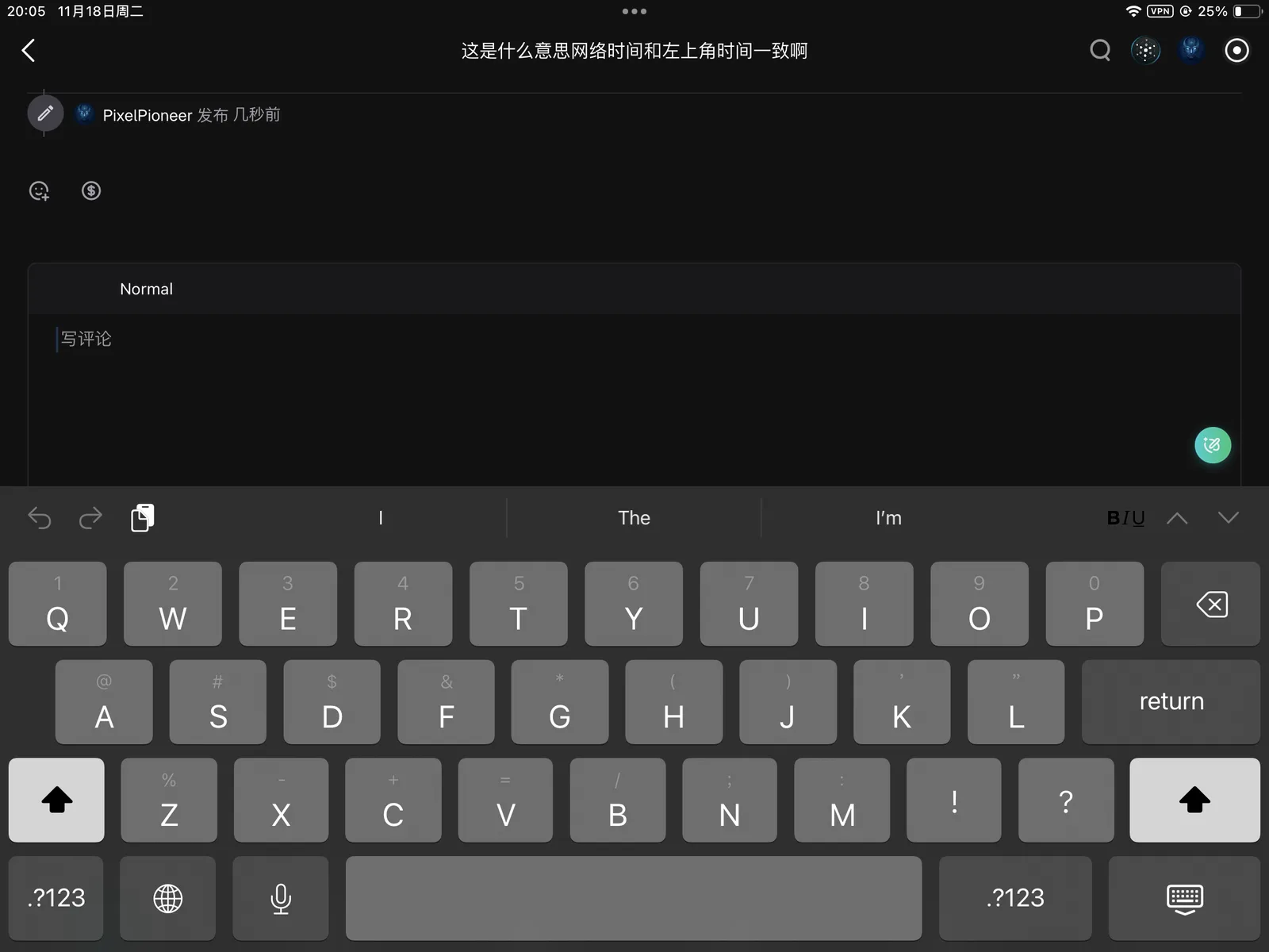 IMG_0052.png