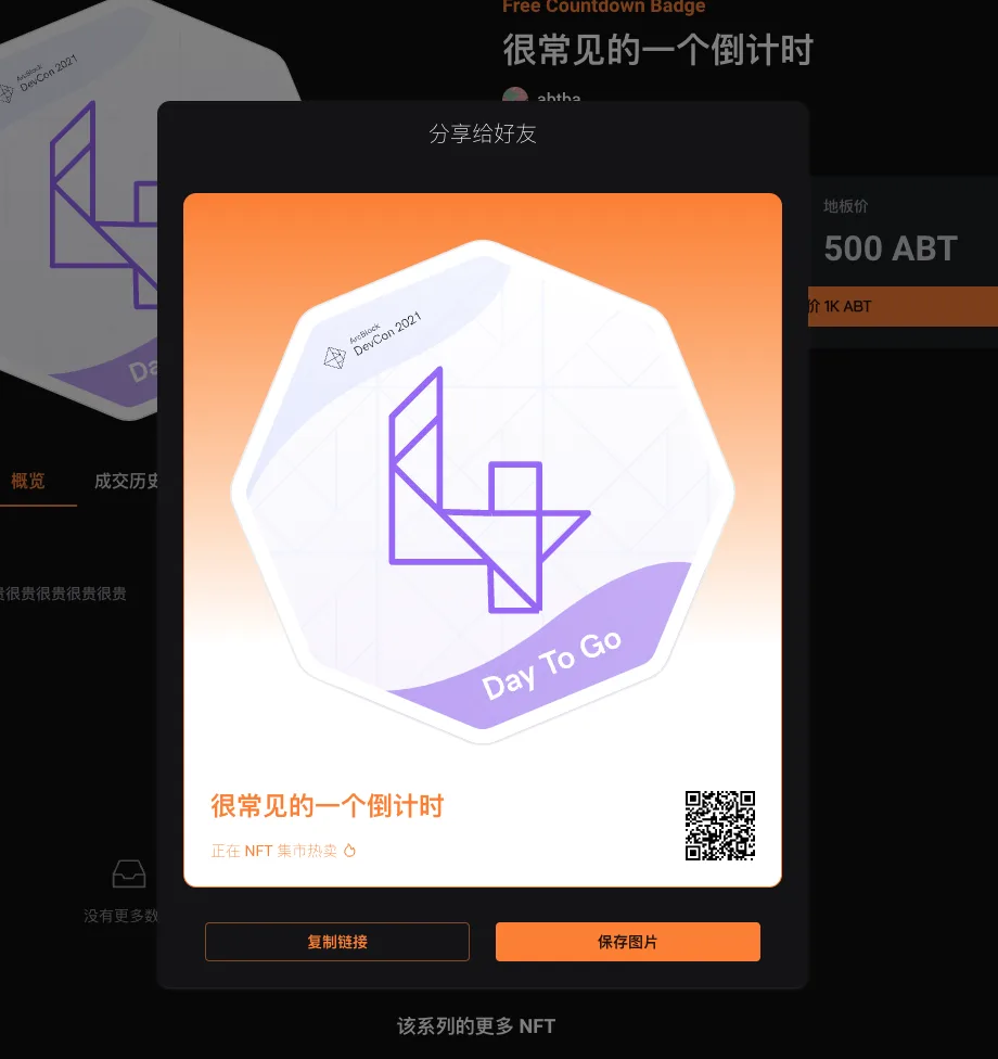QQ_1747995038881.png