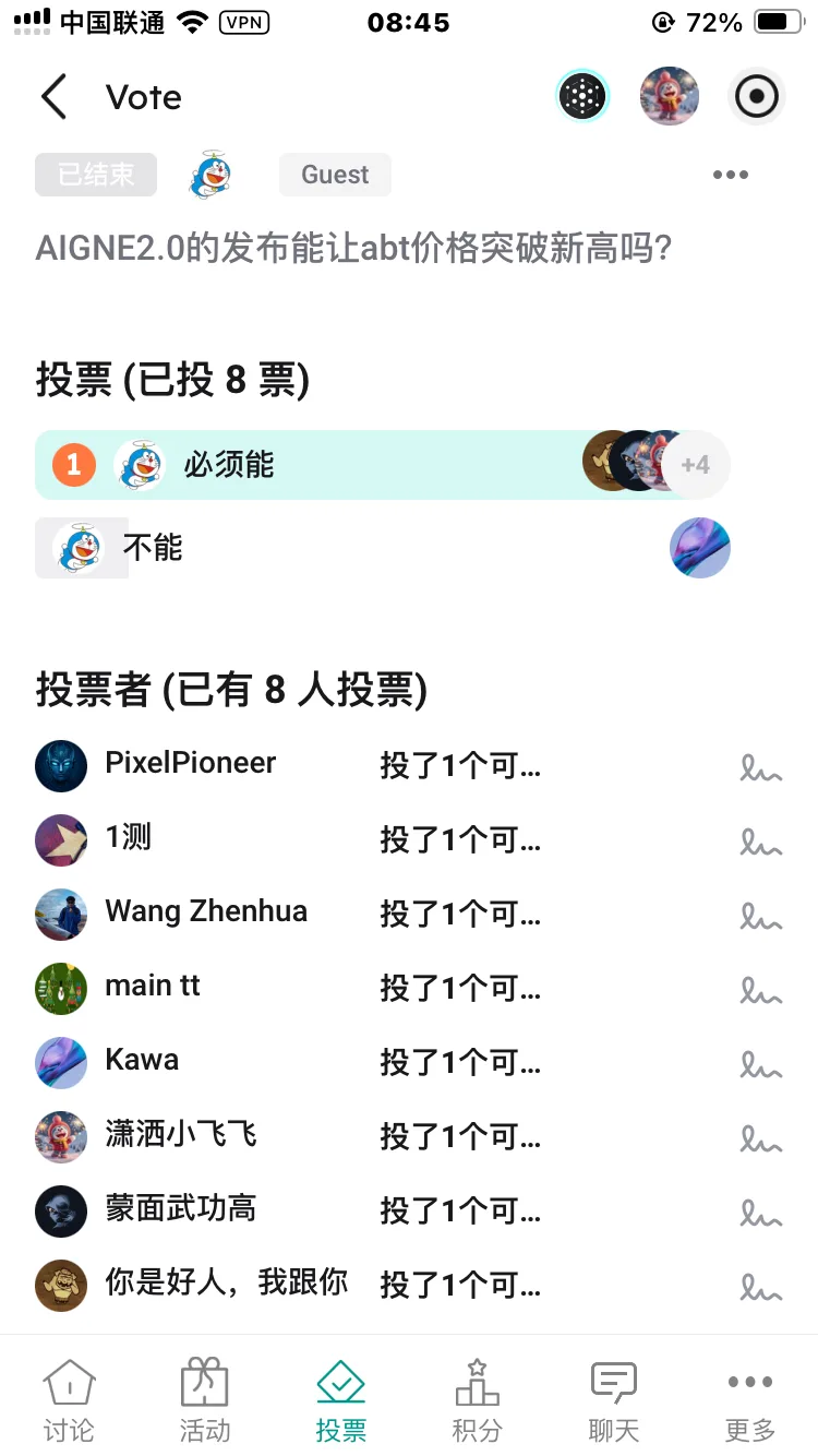 IMG_0127.png