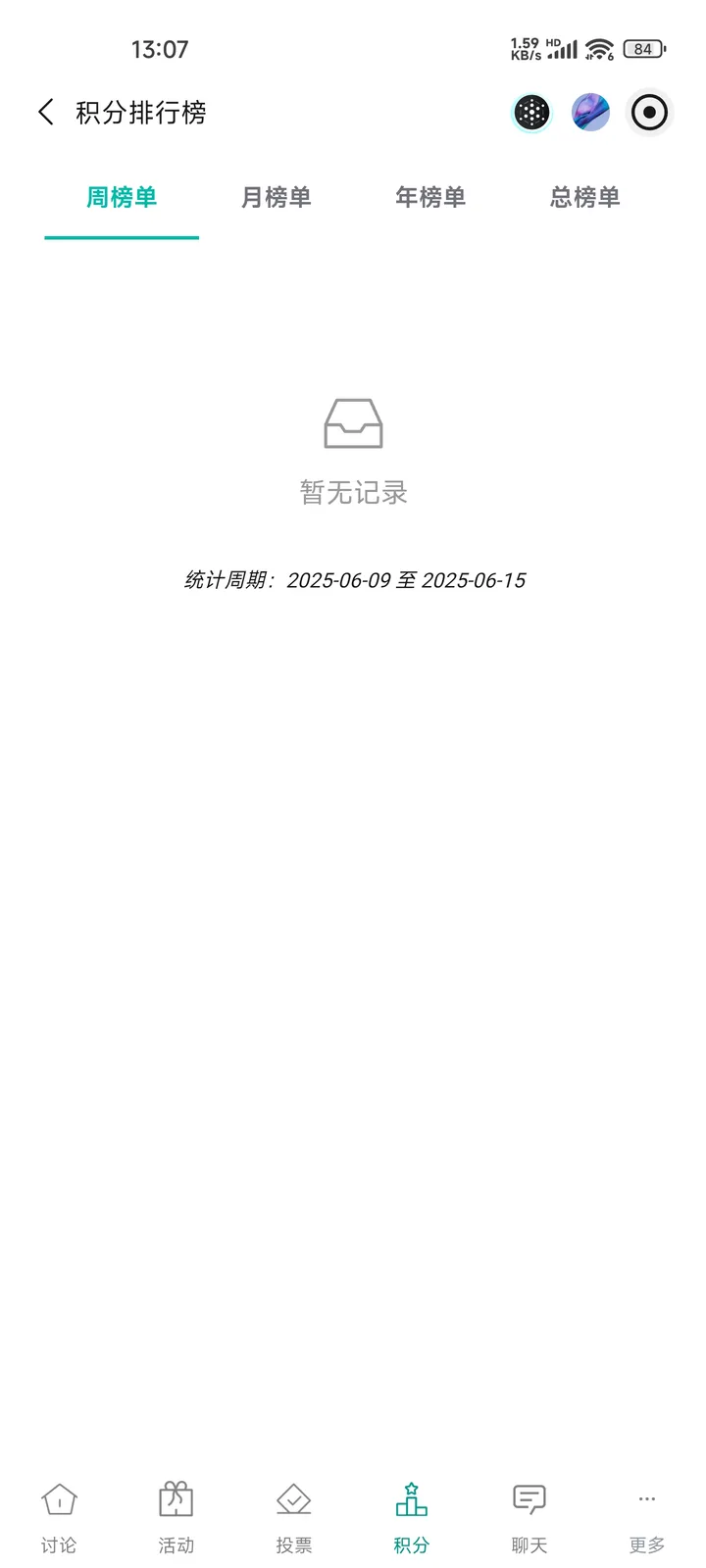 1000300051.jpg