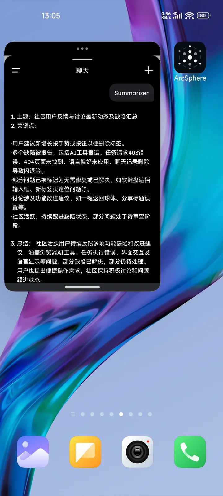 1000301358.jpg