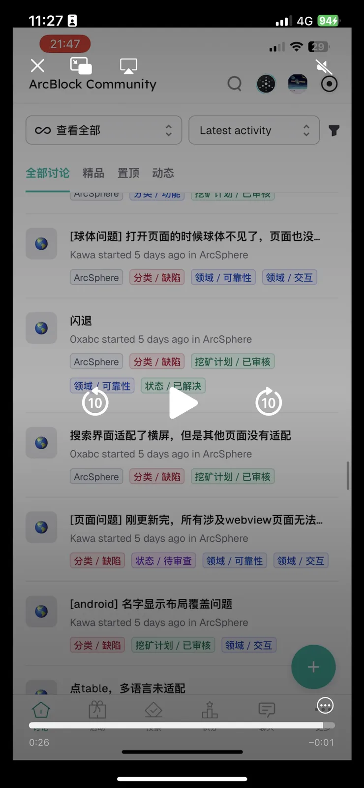 IMG_4551.png