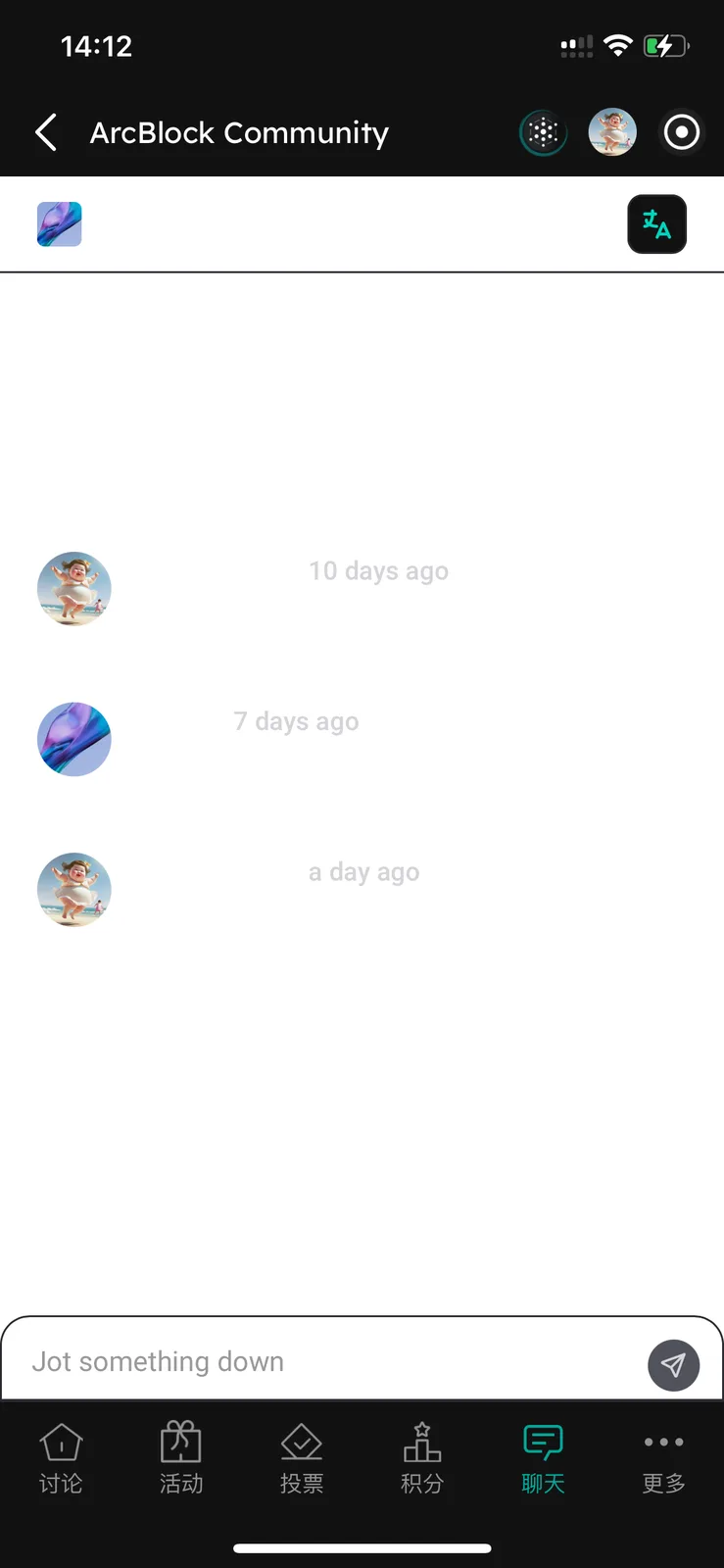 IMG_1819.png