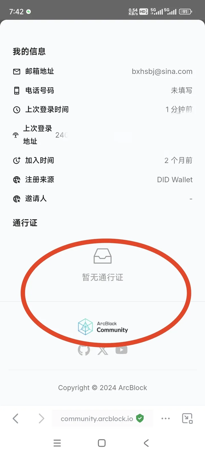 1000017873.jpg