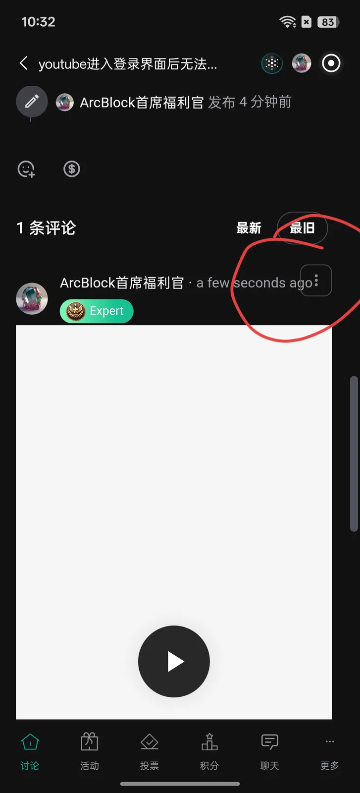 1000007317.jpg