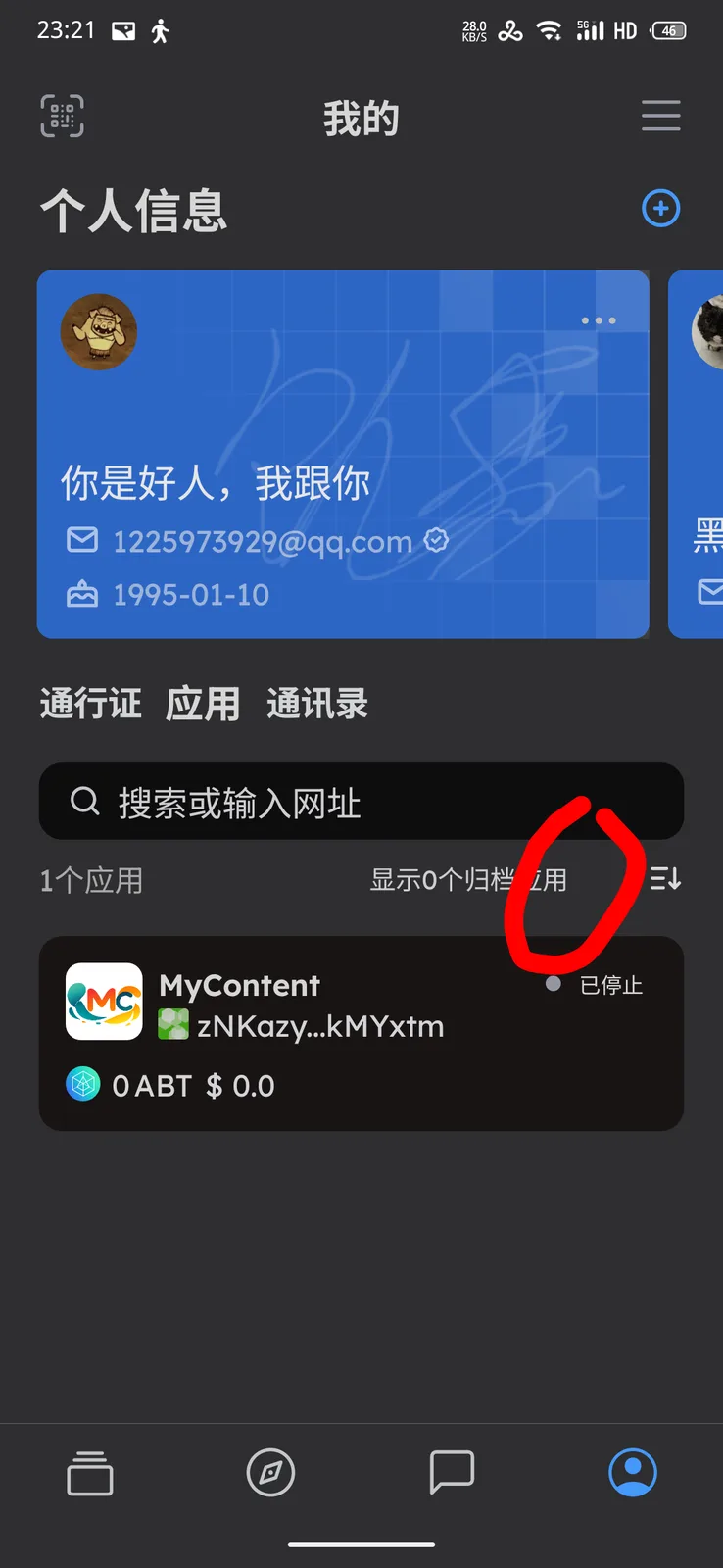 1000015663.png