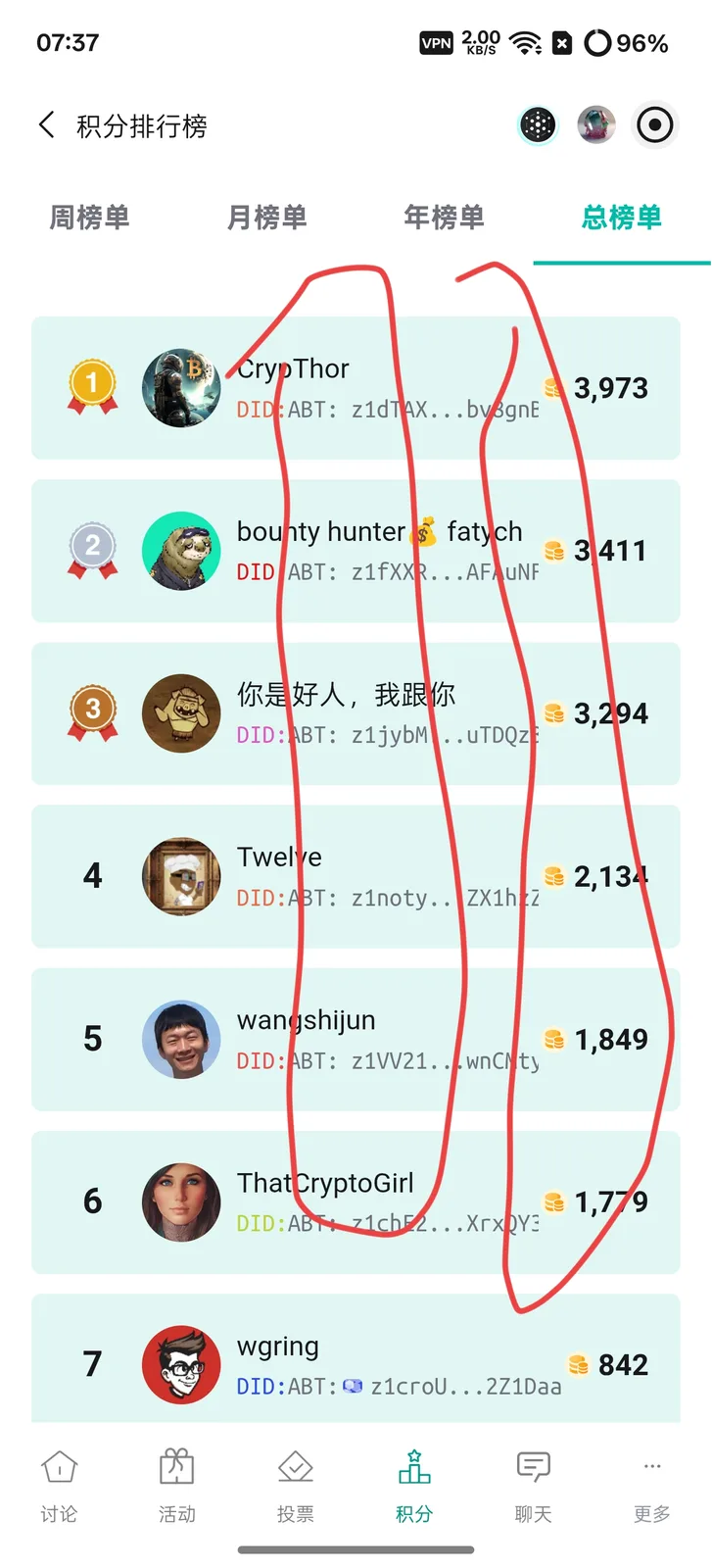 1000007424.jpg