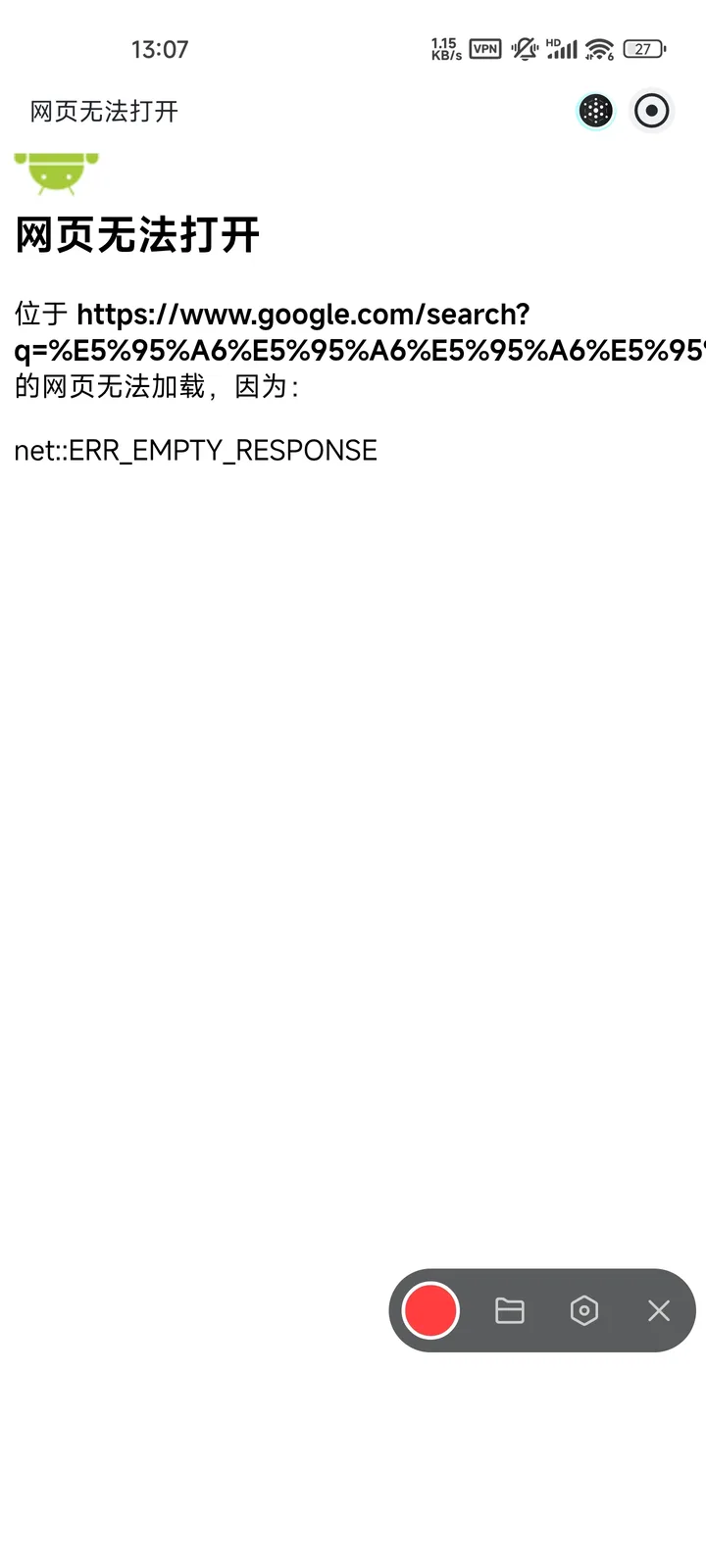 1000303223.jpg
