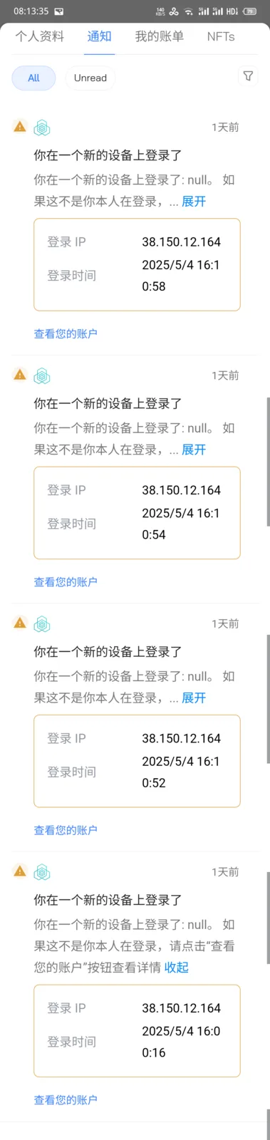 1000012271.png