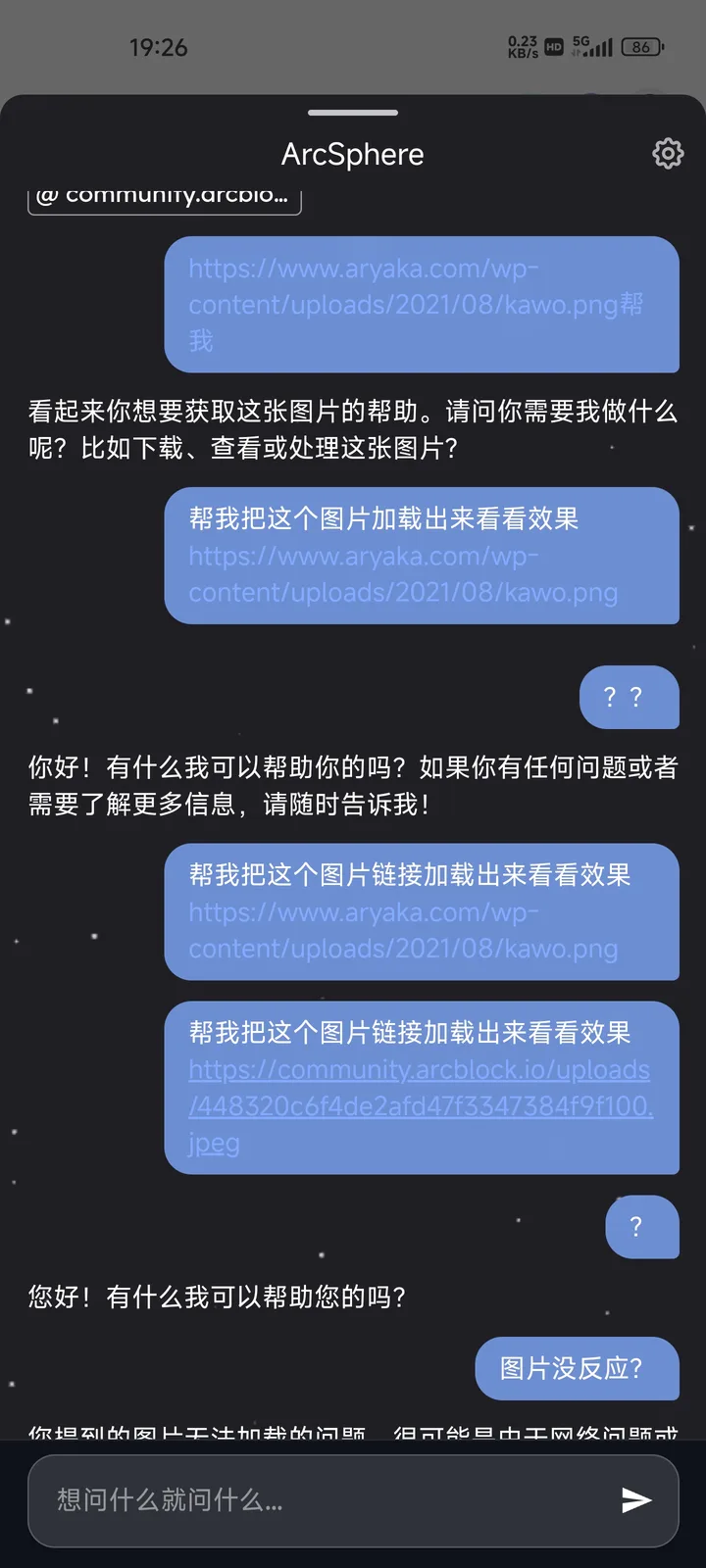 1000300261.jpg