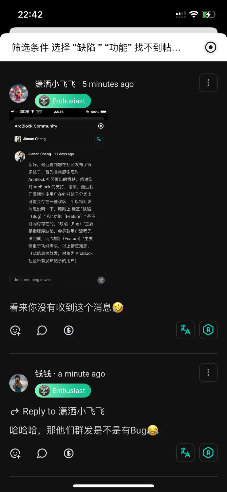 IMG_2130.png