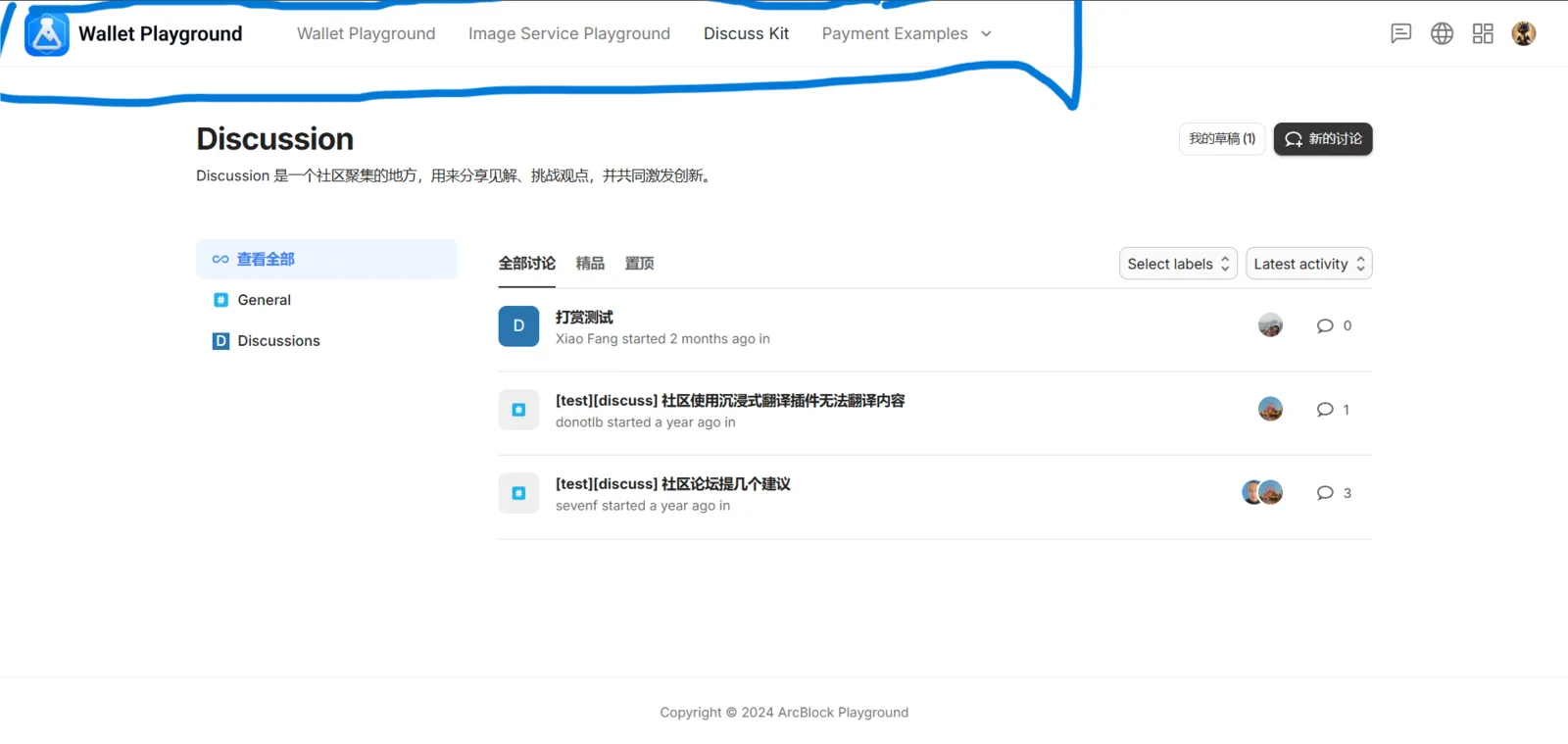 Screenshot 2024-11-29 225744.png