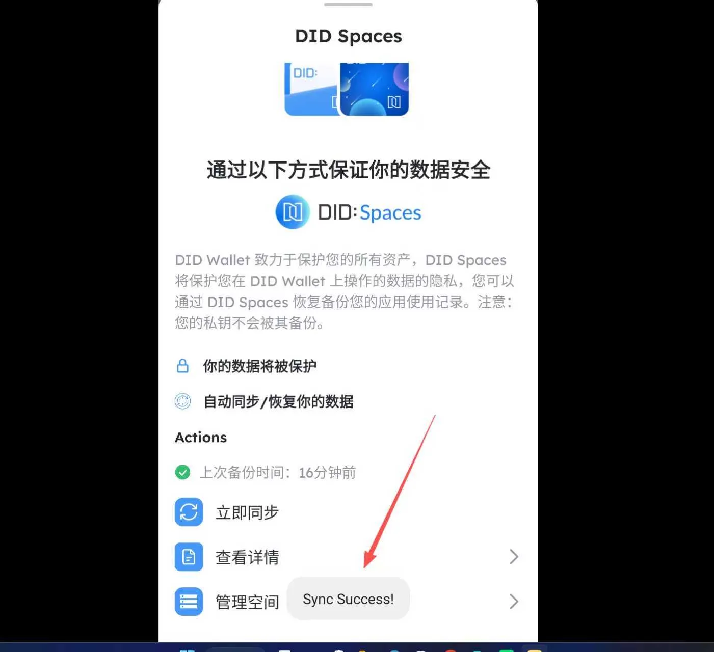 15ebaf17ec1eb1209ecd5f182ce705cd.jpeg