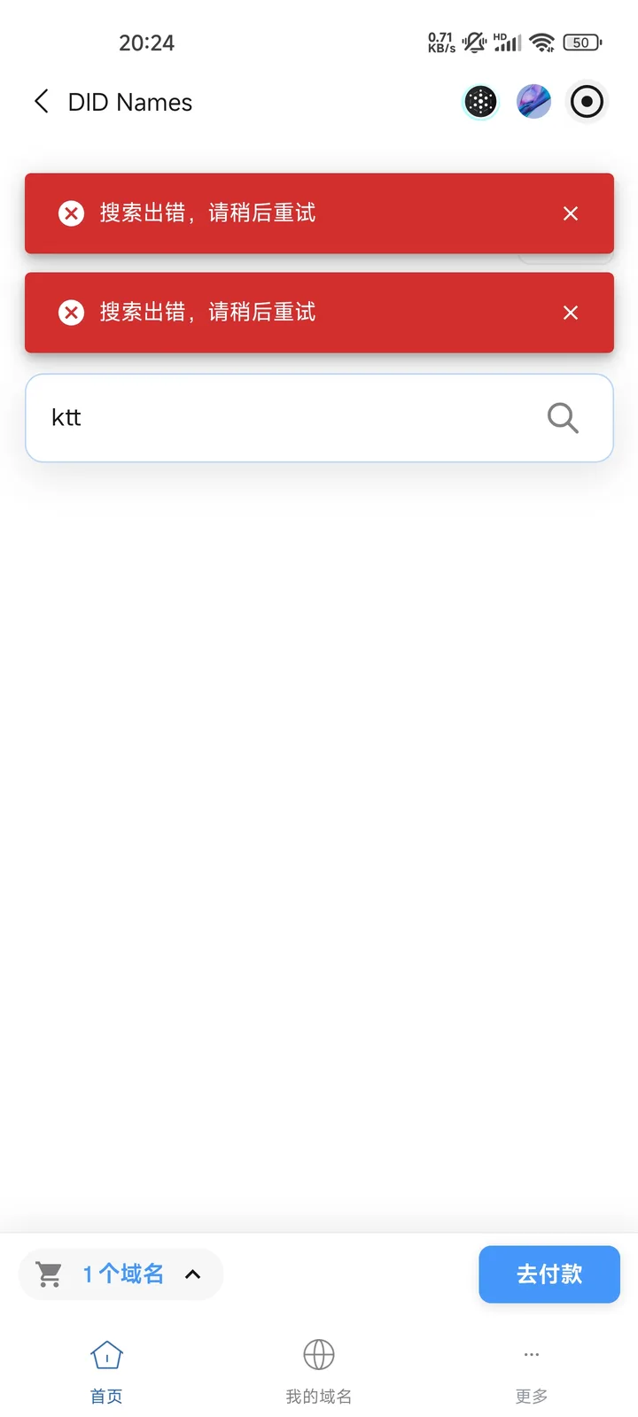 1000301759.jpg