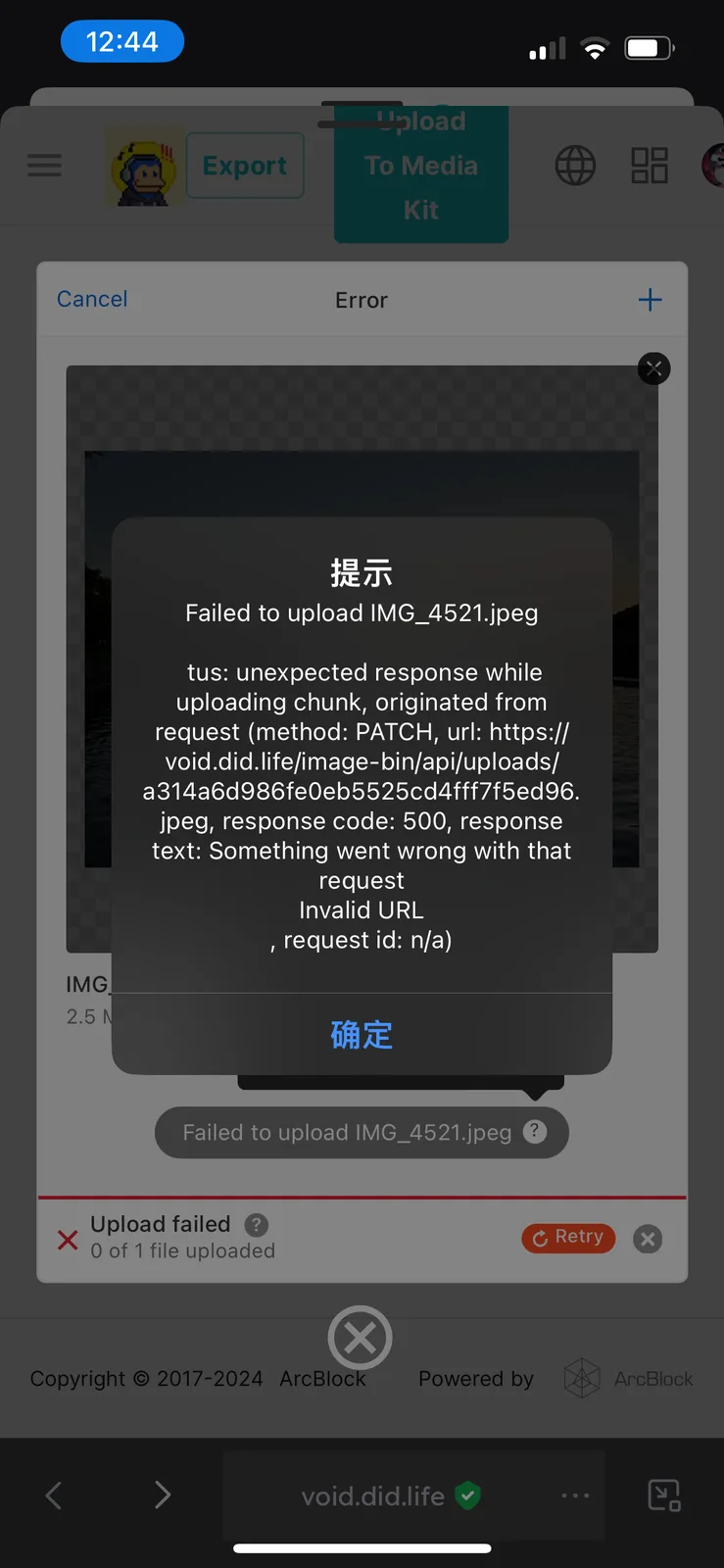 IMG_4523.png