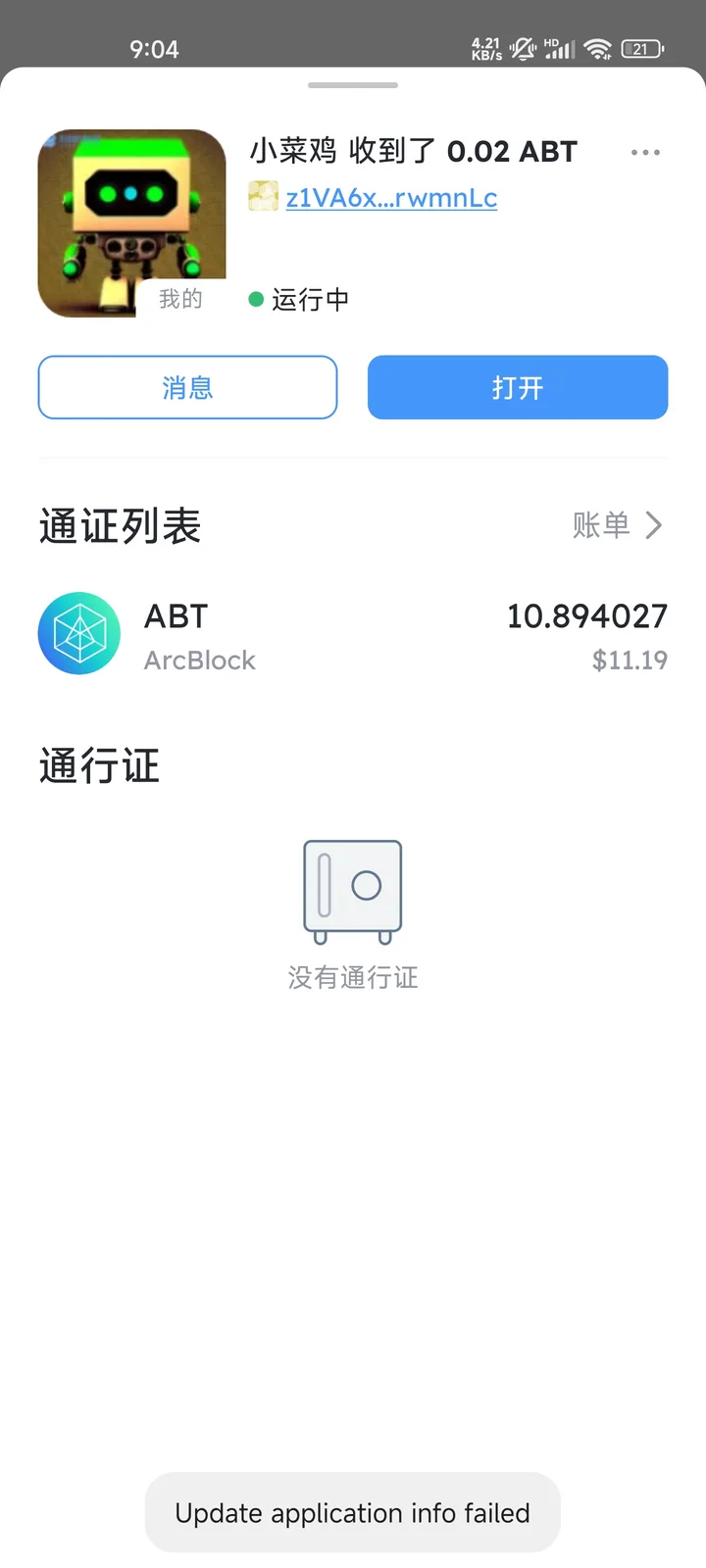 1000299524.jpg
