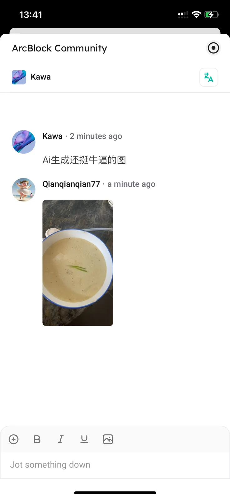 IMG_2199.png