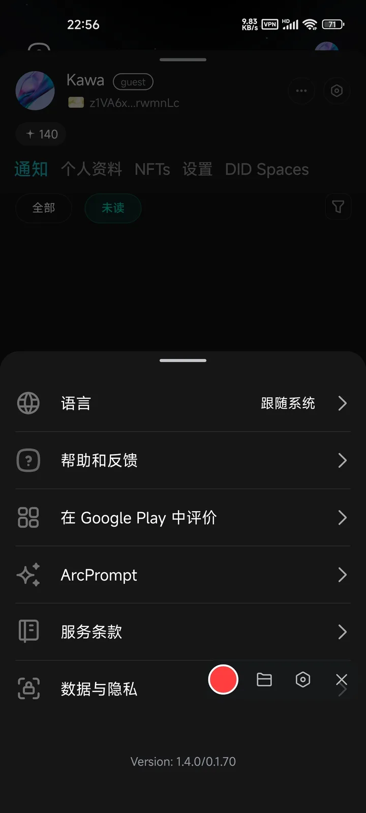 1000301888.jpg