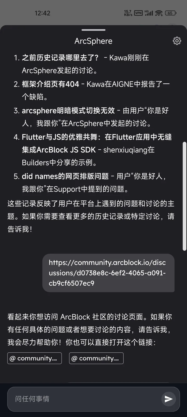 1000300462.jpg