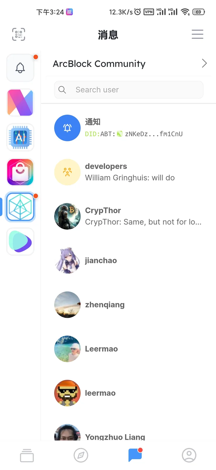 Screenshot_2024-05-22-15-24-36-566_com.arcblock.wallet.app.product.jpg