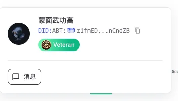 截屏2025-05-28 10.54.50.png