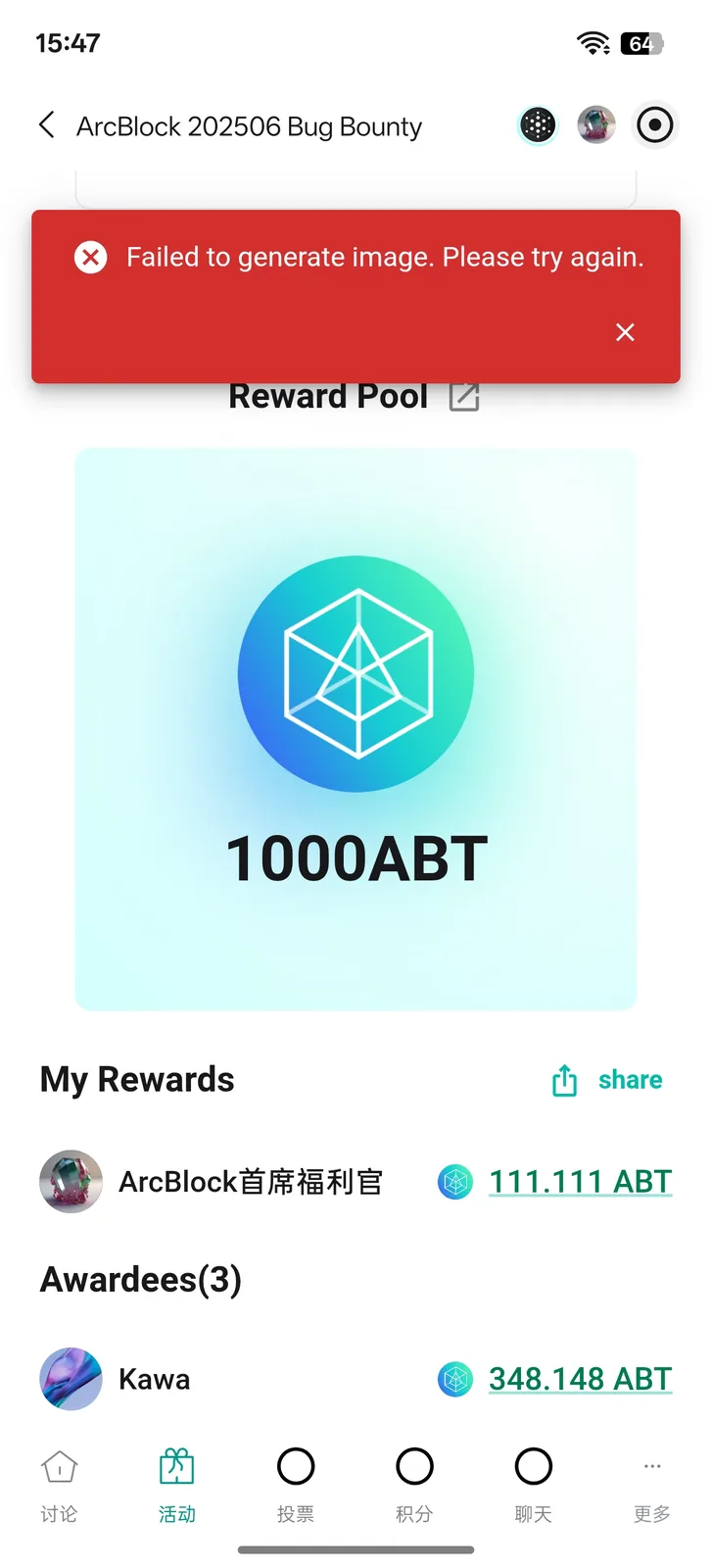 1000007449.jpg