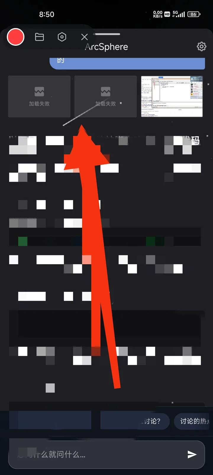 1000300155.jpg
