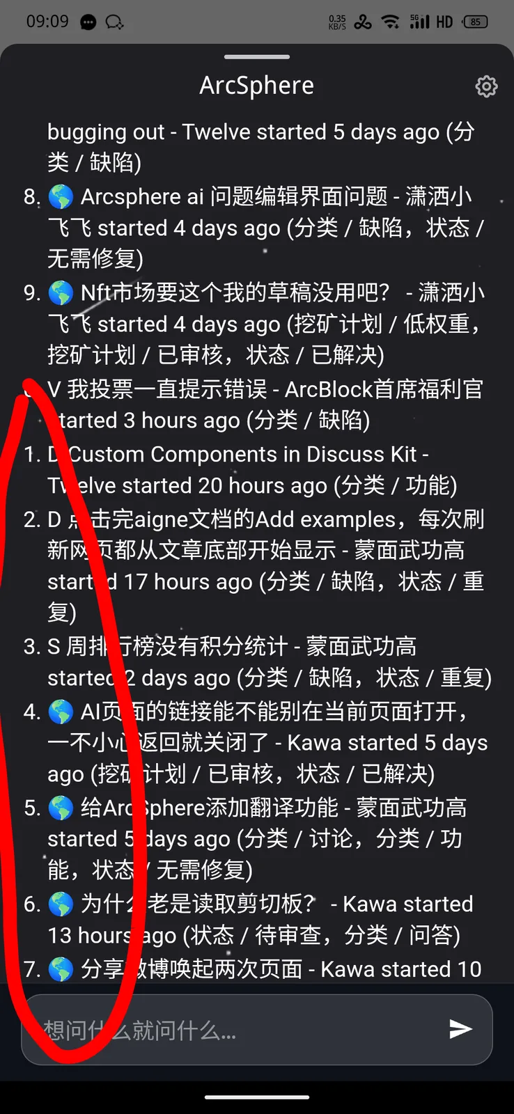 1000014626.png