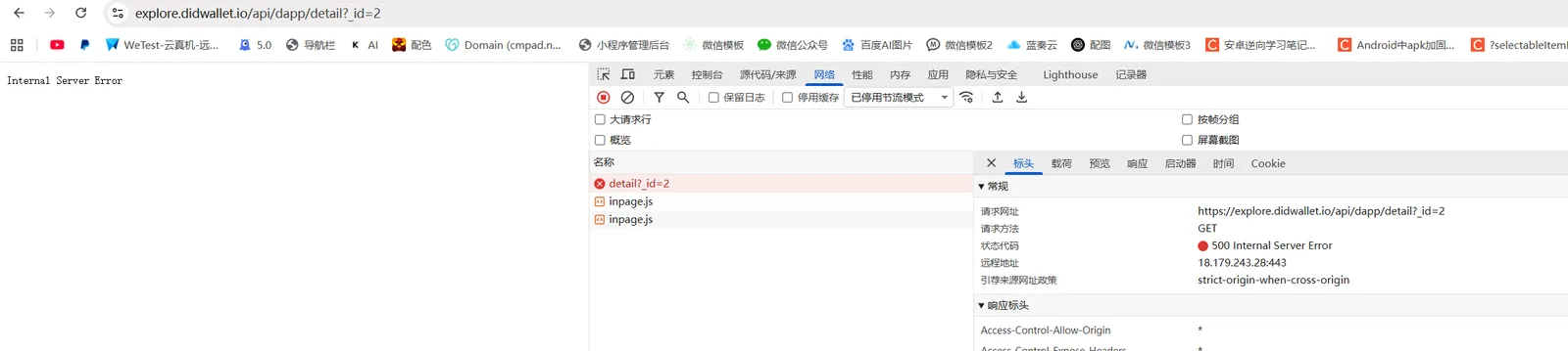 739dccad-8d9a-4997-99a4-31eea8a1514c.png