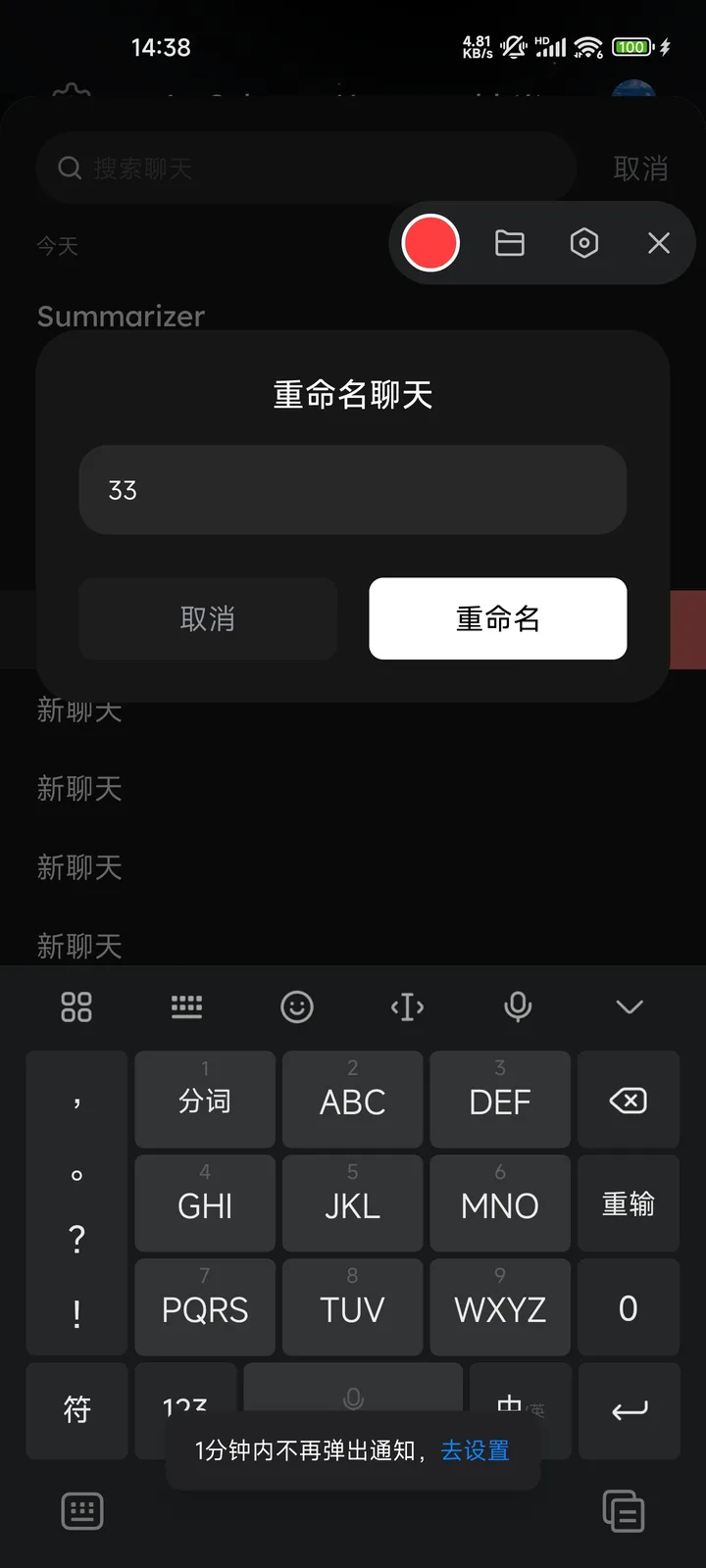1000303814.jpg