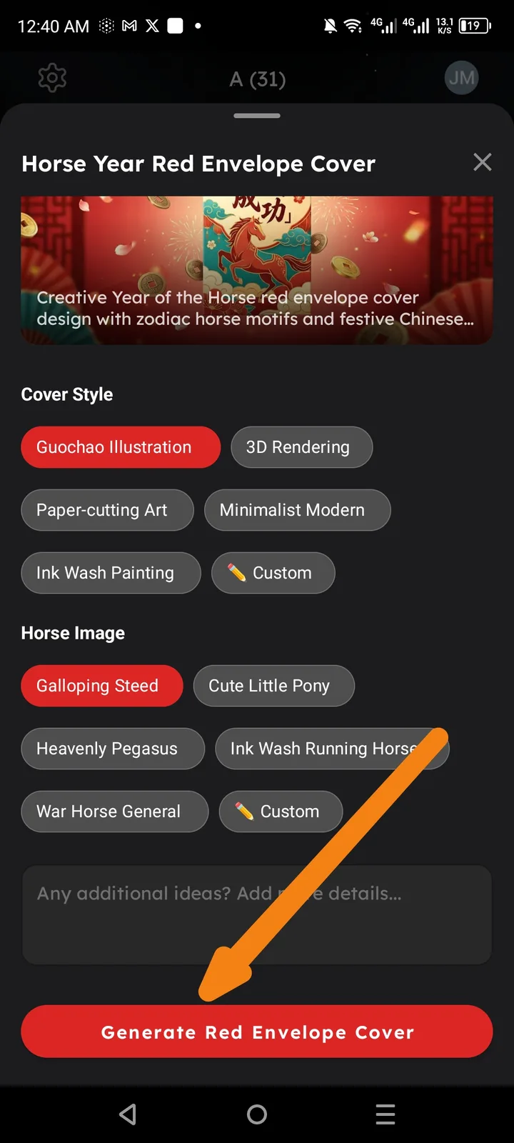Screenshot_20260306-004022.jpg