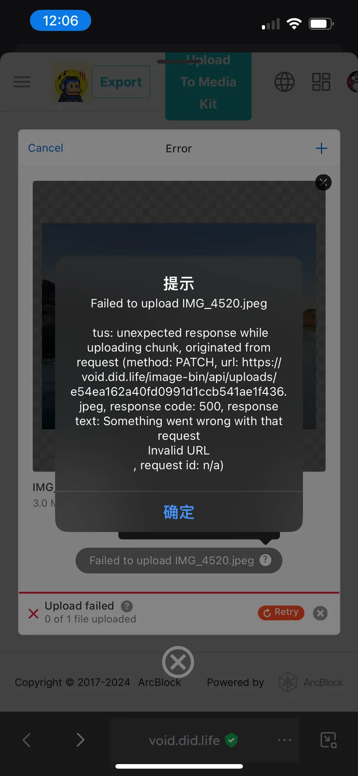 IMG_4522.png
