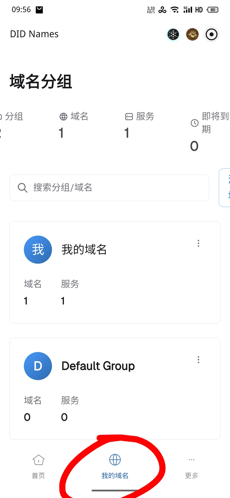 1000015590.png
