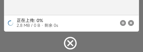 截屏2025-06-11 10.32.26.png