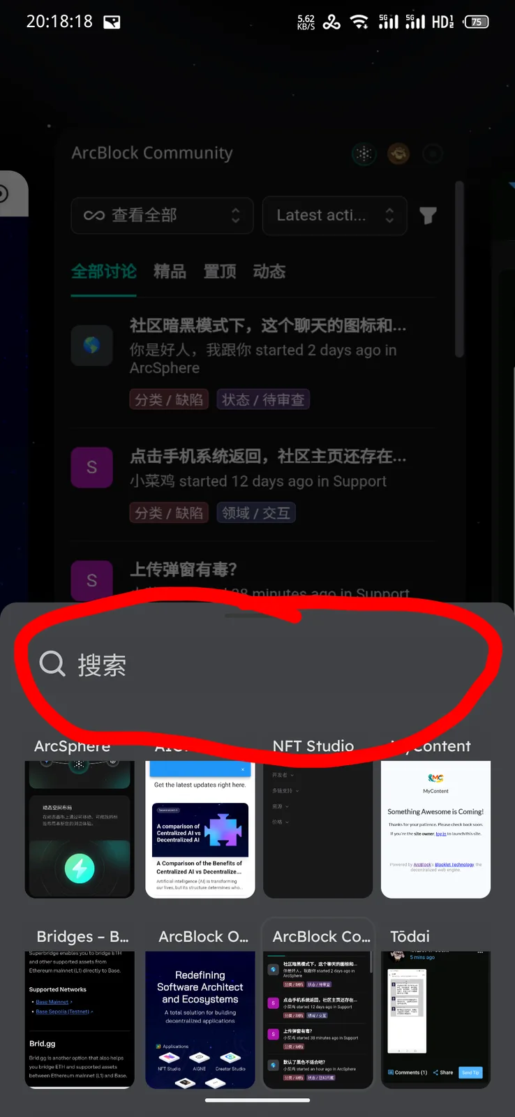 1000012658.png