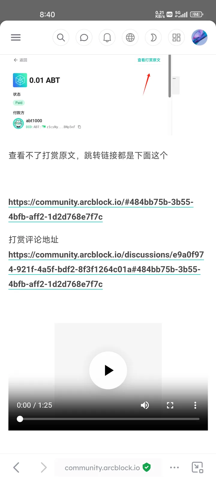 1000300295.jpg
