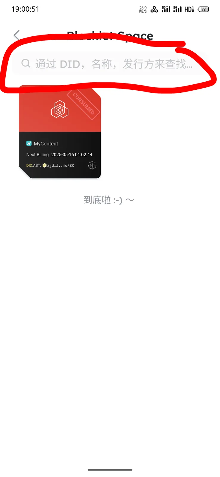 1000011806.png
