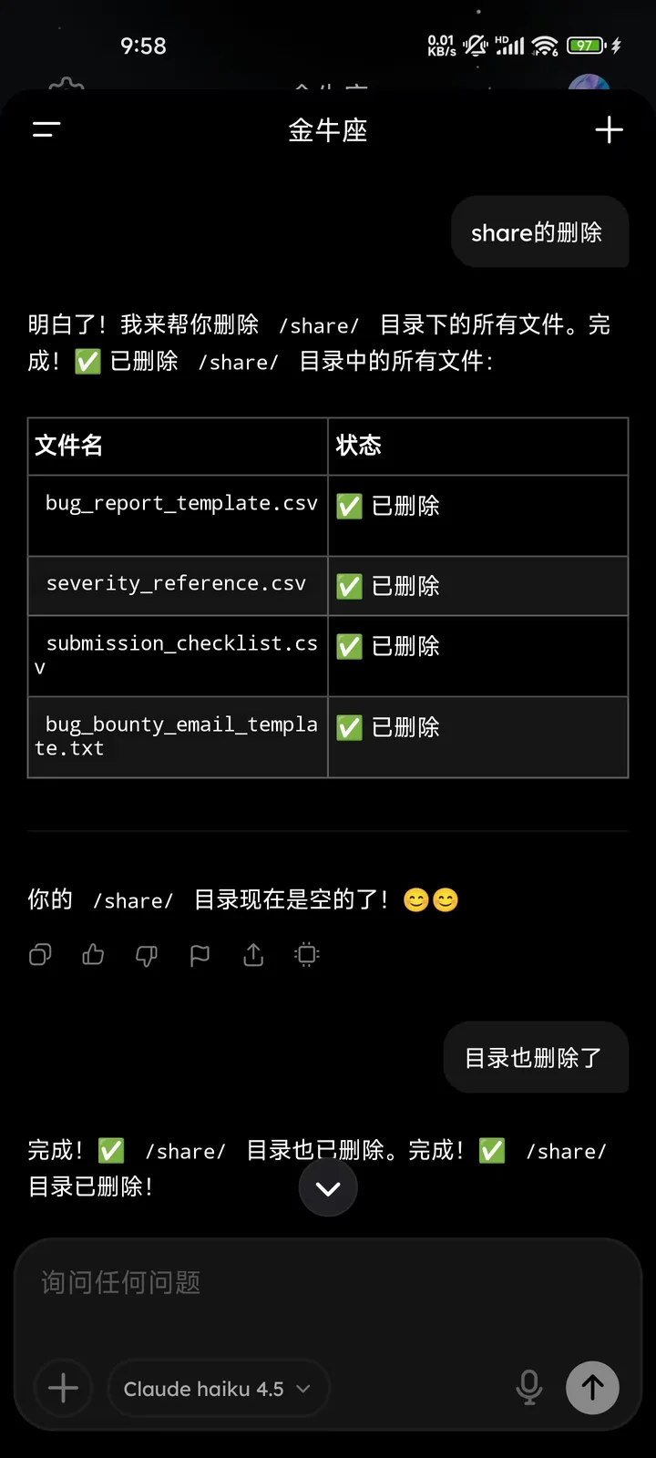 d05829e7d8c0e3e0458d853999ab674f.jpg