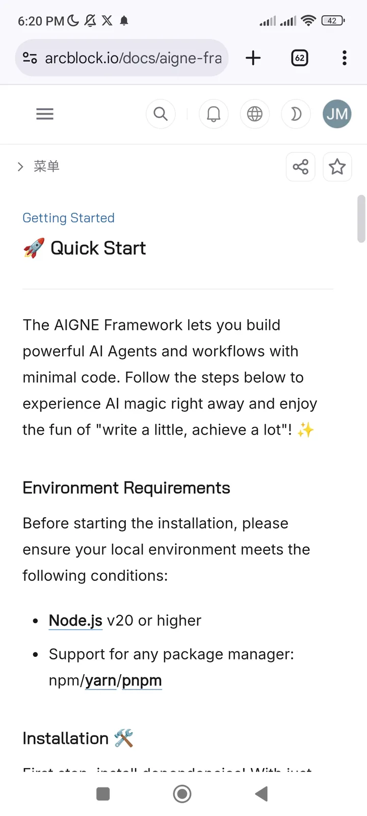 Screenshot_2025-09-22-18-20-04-934_com.android.chrome.jpg