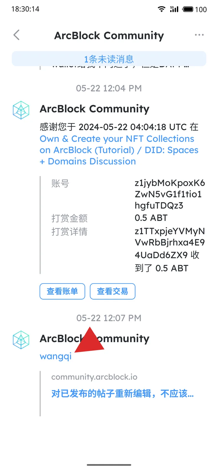 1000001731.png