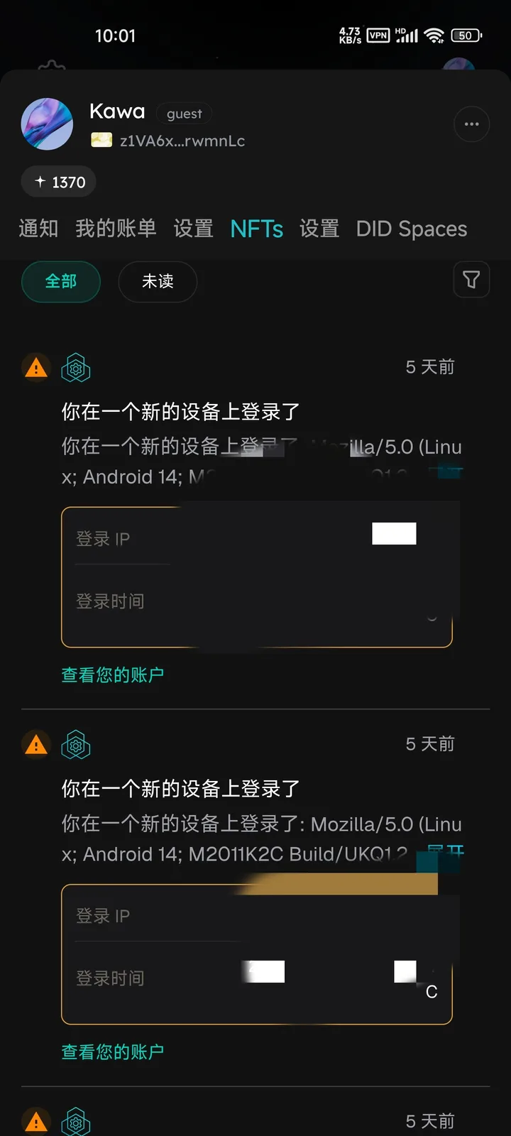 1000303333.jpg