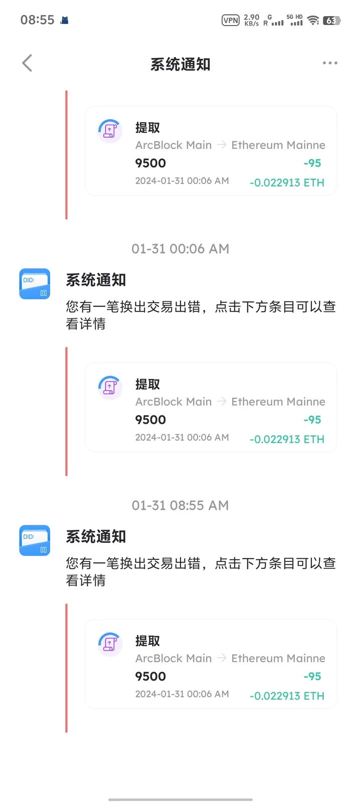 dcd47399296a2bce26c175cc6b65e30.jpg